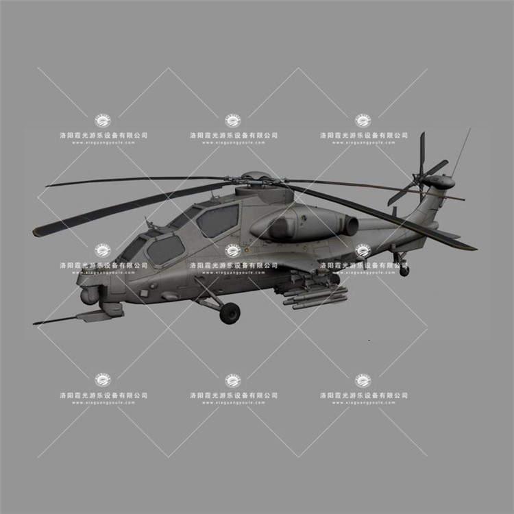 三山武装直升机3D模型